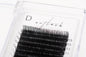Ultra-Light Cashmere Lash Extensions - D Curl