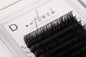 Ultra-Light Cashmere Lash Extensions - D Curl